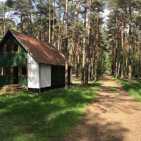 Slawa Family Resort Lubiatow  Экстерьер фото